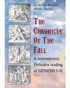 THE CHRONICLE OF THE FALL