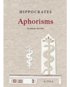 Aphorisms