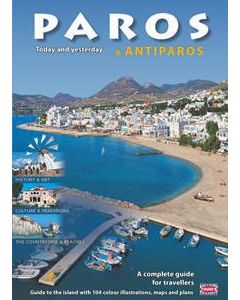 Paros, Antiparos
