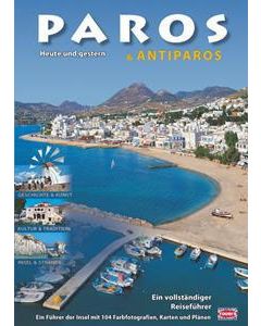 Paros, Antiparos