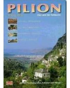Pilion