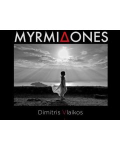 MYRMIΔONES