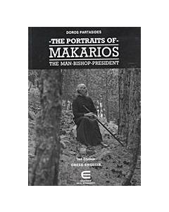 THE PORTRAITS OF MAKARIOS