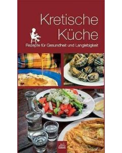 KRETISCHE KUCHE