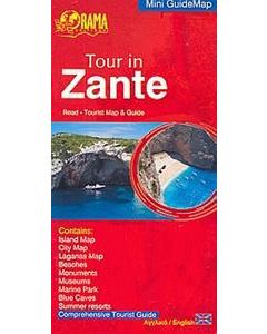 TOUR IN ΜΙΝΙ ΧΑΡΤΗΣ - ΖΑΚΥΝΘΟΣ - ΣΤΑ ΑΓΓΛΙΚΑ
