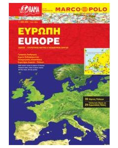Ευρώπη
