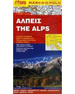 Άλπεις