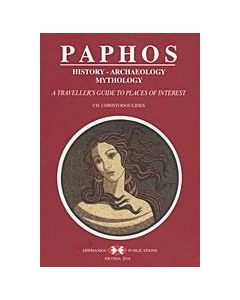 PAPHOS