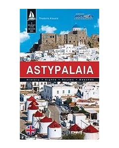 ΤΑΞΙΔΙΩΤΙΚΟΣ ΟΔΗΓΟΣ - ΑΣΤΥΠΑΛΑΙΑ ΣΤΑ ΑΓΓΛΙΚΑ