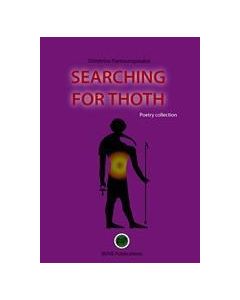 SEARCHING FOR THOTH