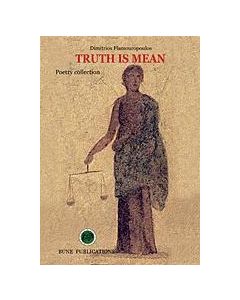 TRUTH IS MEAN
