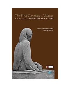 THE FIRST CEMETERY OF ATHENS