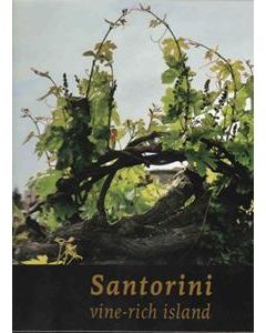 SANTORINI VINE-RICH ISLAND