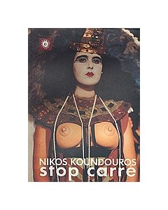 Stop carré