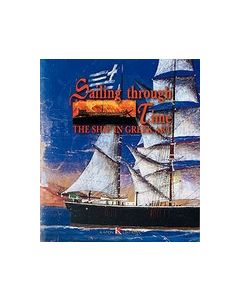Sailing through Time