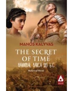 The Secret of Time