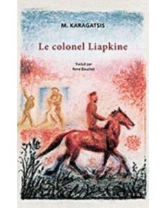 Le colonel Liapkine