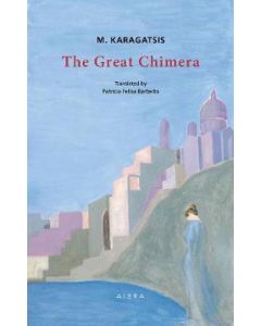 The Great Chimera