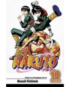 Naruto: Ένας σπουδαίος Νίντζα