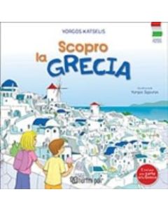 Scopro la Grecia