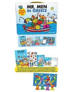 Mr. Men in Greece
