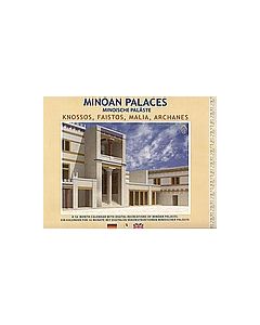 Minoan Palaces. Calendar Semptember 2006 - December 2007