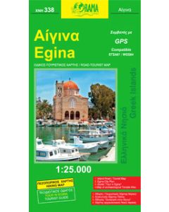 Αίγινα