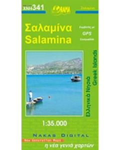 Σαλαμίνα