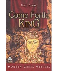 Come Forth, King