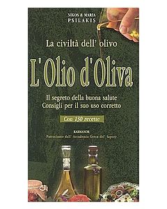 L'olio d' oliva