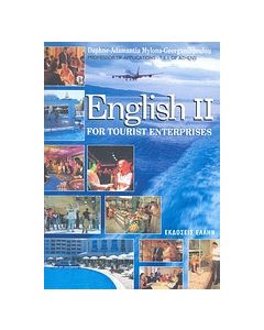 English II for Tourist Enterprises