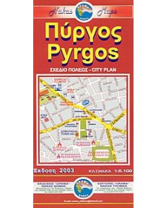 Πύργος
