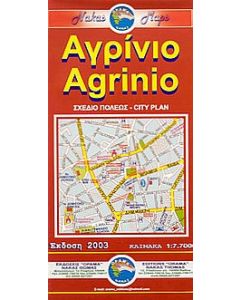 Αγρίνιο
