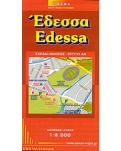 Έδεσσα