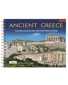 Ancient Greece