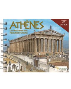 Athènes