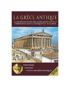 La Grèce Antique