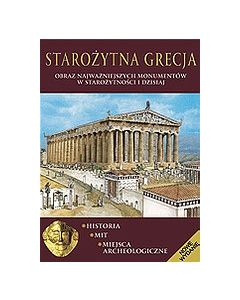 Strarożytna Crecja