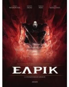 Έλρικ: Ο ρουμπινένιος θρόνος