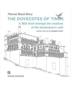 The dovecotes of Tinos