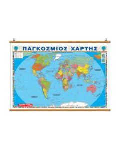 Παγκόσμιος χάρτης