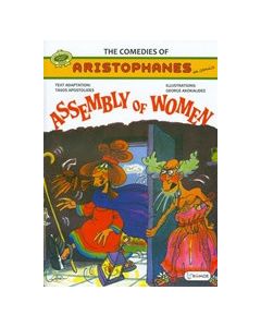 The Comedies of Aristophanes in Comics: Assembly of Women