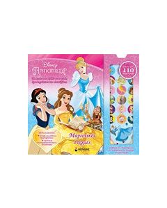 Disney Πριγκίπισσα: Μαγευτικές στιγμές