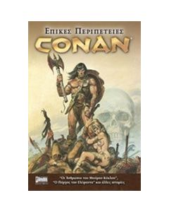 Conan
