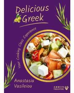 DELICIOUS GREEK: YOUR COOKING CLASS EXPERIENCE