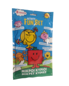 ΜΙΚΡΟΙ ΚΥΡΙΟΙ - ΜΙΚΡΕΣ ΚΥΡΙΕΣ: ACTIVITY FUN SET