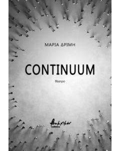 CONTINUUM