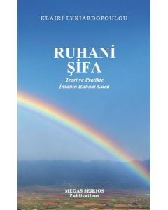 RUHANI SIFA