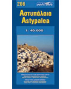 Αστυπάλαια