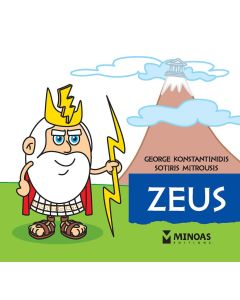 ZEUS